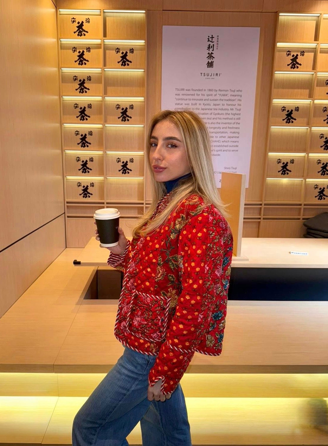 The Suri Jacket
